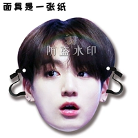 Тянь Игуо А17