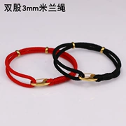 Sợi dây thừng đôi mịn màu đỏ Dây đeo tay Milan đeo lỗ 3.0mm trở lên 3D dây vàng cứng tay đan dây nam nữ