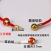 Đeo 3D cứng vàng cứng bạc trang sức dây da vòng đeo tay chuyển hạt đường qua dây tay tay dây đỏ nút khóa - Vòng đeo tay Clasp