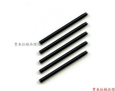 Комплектующие для планшета 汉王黄金屋noto笔尖