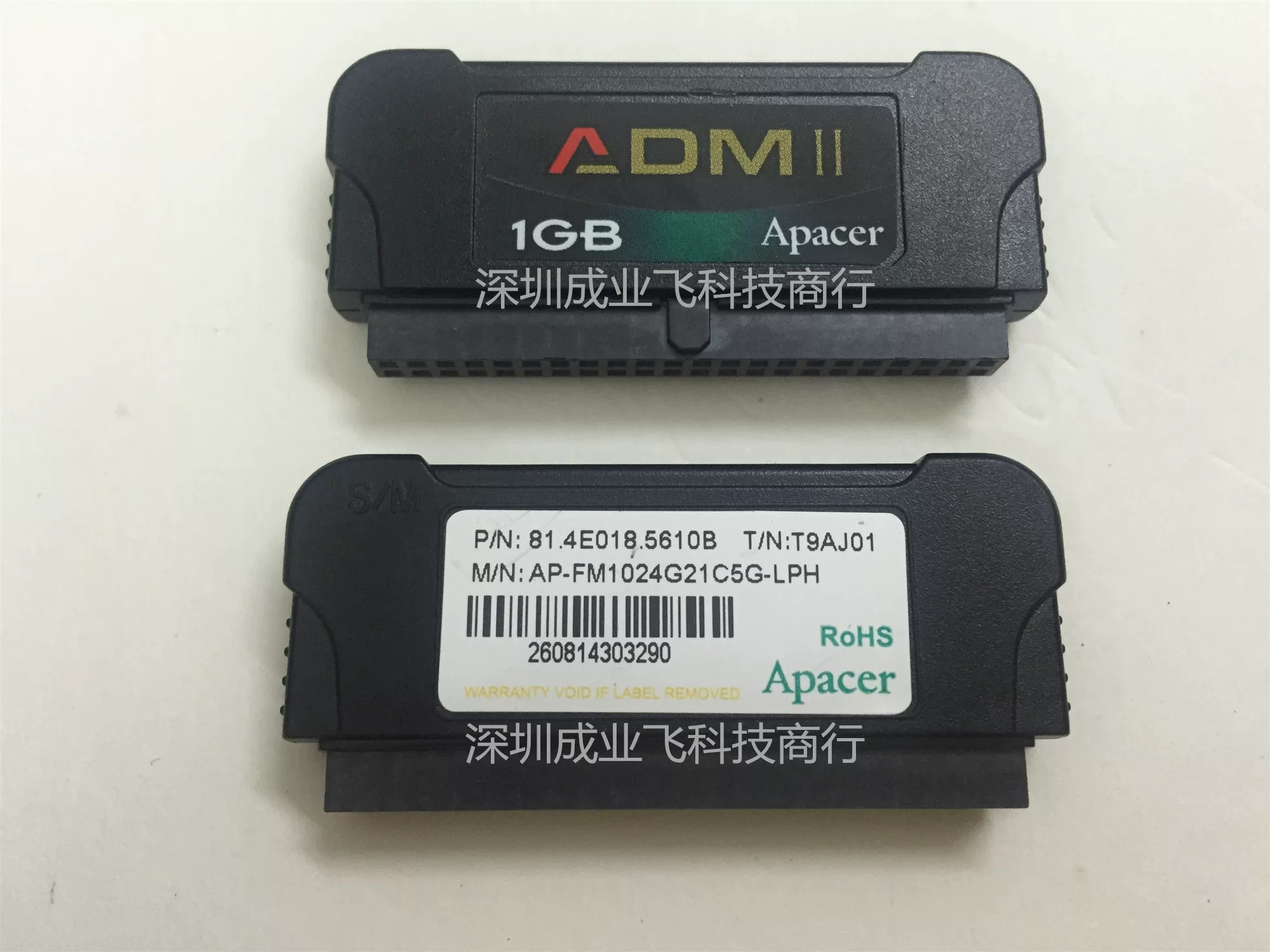Yuzhan 1G ROS Sea Spider electronic disk SSD 44 pins and soft routes DOM