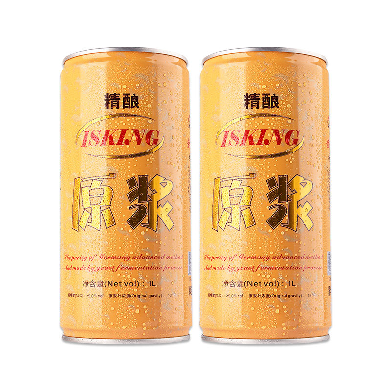 青岛特产:金特 精酿原浆小麦黄啤1l x2桶 券后29.9元包邮