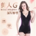 Vẻ đẹp g mét corset cơ thể hình thành đồ lót chính hãng sau sinh giảm cân bụng hông vẻ đẹp cơ thể bụng eo jumpsuit phụ nữ Một mảnh