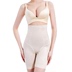Vẻ đẹp g mét corset cơ thể hình thành đồ lót chính hãng sau sinh giảm cân bụng hông vẻ đẹp cơ thể bụng eo jumpsuit phụ nữ Một mảnh