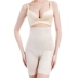 Vẻ đẹp g mét corset cơ thể hình thành đồ lót chính hãng sau sinh giảm cân bụng hông vẻ đẹp cơ thể bụng eo jumpsuit phụ nữ