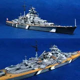 Маленькая рука -To -stick Assembly Model Ship Model 1/700 Германский бисюр бисмарк 05711