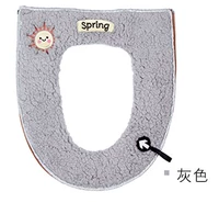 Две серые полосы с ручной молнией