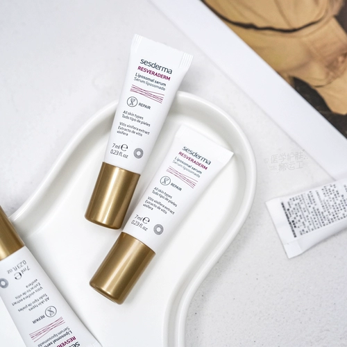 Фрактивная цена!Антиоксидантный король ~ Sesderma Resveratrol Essence осветляет, и Huang улучшил тусклый 7 мл небольшого образца