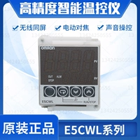 OMRON TEMPROAL COLNTERLER E5CWL-Q1P Управление температурой E5CWL-R1TC E5CWL-Q1TC E5CWL-R1P