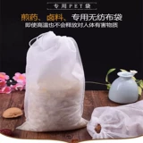 Кофе -воздуховоды, украшение для удаления отшелушивания формальдегида