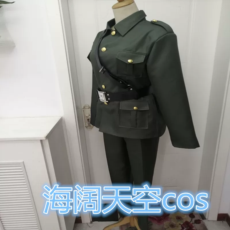 Shorts, uniform, set, cosplay