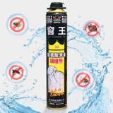 Полиуретановые румяна из пены для контуринга, слайм из натурального дерева