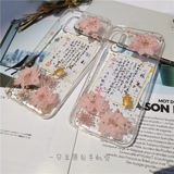 Apple, чехол для телефона pro, делается под заказ, 1514promax