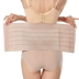 Cơ thể hình corset băng bụng váy cưới tráng eo clip sau sinh giảm béo ràng buộc quần áo nữ belly band thắt lưng giảm béo Đai giảm béo