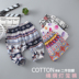 Trẻ em của Lantern Quần Nam Muỗi Quần Bé Trai Mùa Hè Cotton Mỏng Silk Nữ Bé Quần Âu Bảy Cô Gái Quần Mùa Hè Quần