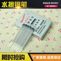 按 旈摱 鑹 姘 Нажмите порог и нарежьте лошадь 阆囨 埚け 镣 镣 掔 掔 掔 嶈  镄 潻闉 潗璁 潻闉 嬫 潗璁 潻闉 潗璁 ヤ ヤ 笟 撶敤 Порог