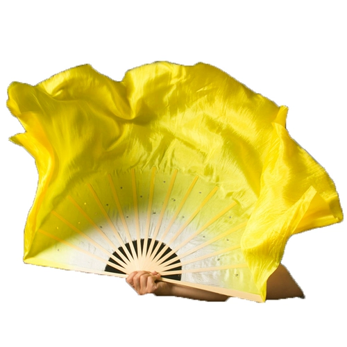 Цаооооооу янге фанат фанат истинный фанат шелкового танца двойной градиент -градиент желтый классический танец китайский стиль квадрат квадрат