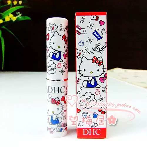 Бесплатная доставка DHC Olive Lip Balm, Katie White Snow Bell Русалка Жасмин Золушка, Алиса 3 Мелоса