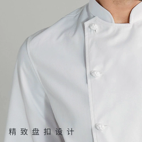 Комбинезон, хлопковый лонгслив для работы, китайский стиль, короткий рукав