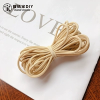 Нордический желтый 5 метров