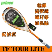 Hoàng tử PRINCE nhập người mới bắt đầu tiểu học và trung học squash racket TFTOURLITE người mới bắt đầu với squash racket tường shot