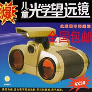 Đặc biệt mùa hè ống đôi đồ chơi trẻ em kính viễn vọng ánh sáng ban đêm tầm nhìn HD chính hãng mắt xanh kính viễn vọng - Kính viễn vọng / Kính / Kính ngoài trời