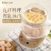 Gấu trứng nồi đôi hộ gia đình mini nhỏ hấp trứng tự động tắt mini mini 1 máy ăn sáng - Nồi trứng