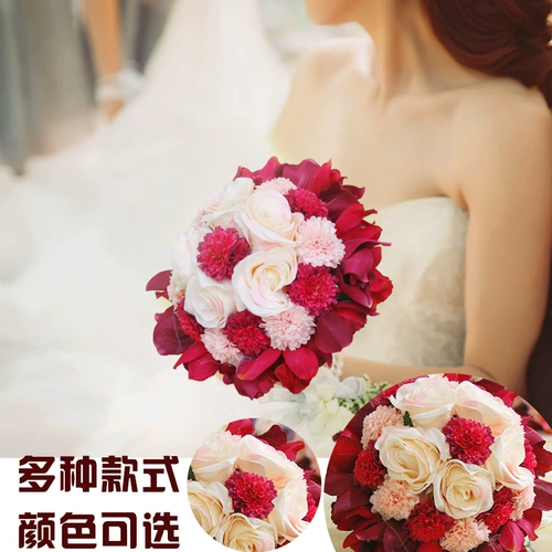 Свадебная рука цветут цветочный свадебный корейский моделирование невесты рука букет китайский подружка невесты в европейском стиле высокий свадебный букет
