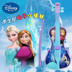 Đồ chơi violon cho trẻ em Disney có thể chơi đồ chơi nhạc điện tử đồ chơi giáo dục cho bé trai Đồ chơi âm nhạc / nhạc cụ Chirldren