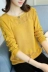 2018 mùa xuân của phụ nữ vòng cổ rỗng áo len Hàn Quốc thời trang mùa hè bộ ren màu rắn áo len mỏng thủy triều Áo / áo thun