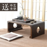 Твердый деревянный стол японский стиль татами журнальный столик плавающий окна стол китайские студийные столы с оригинальным деревянным цветным окном подоконник маленький стол.