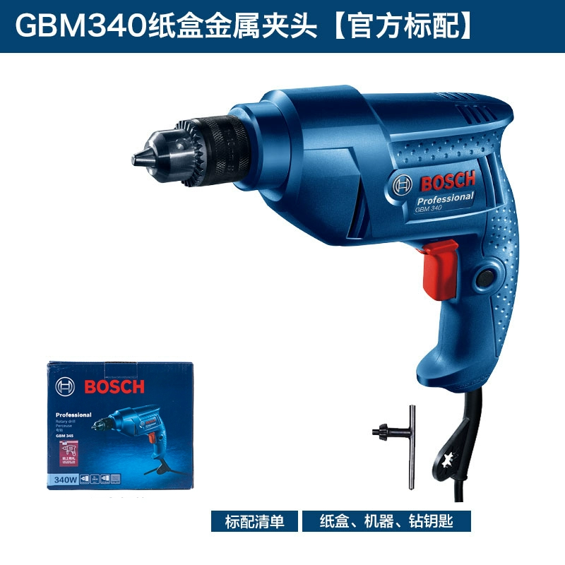 Bosch Handicon khoan công cụ tuốc nơ vít điện Multi -feoft ARECTRIC RITATION 220V Súng ngắn Tiến sĩ GBM340  Máy khoan đa năng