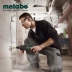Metabo Metabo Công nghiệp -CRAGRAD MULTI -HENCTION SHIL  Máy khoan đa năng
