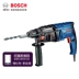 Bosch Electric Hammer Strike Khoan khoan ba POARS ĐIỆN TO máy khoan pin makita Máy khoan đa năng