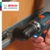 Bosch Electric Tools 12V Sạc điện Kim cương điện HOME ELRICE KNILE  Máy khoan đa năng