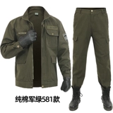 Демисезонный хлопковый износостойкий комбинезон, осенний сезон, защита от ожогов