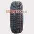 Chaoyang Auto Tyre SW618 155 65R14 Inch Lốp xe tuyết mới Alto Changan Wuling Changhe lốp xe ô tô tải Lốp xe