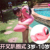 Thiên nga trắng flamingo bơi vòng trẻ em bơi lap bé bé gắn ghế bé dễ thương ghế 0-3 tuổi - Cao su nổi phao bơi tay cho bé Cao su nổi