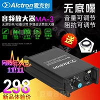 Alctron/Ekchuang MA-3 2 1 Динамическая сеть-усиление усилителя динамической катушки Микрофон усилитель усилитель