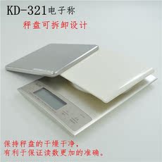 Весы tanita百利达kd-321高精准3kg厨房炊事称微量模式可拆洗称中药称 Parvest