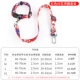 Red Print+L кодовое кольцо