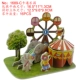 1689-C Cartoon Park