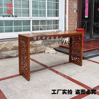 New hedgekey phong cách Bắc Kinh phong cách Trung Quốc trường hợp cho trường hợp bảng một số bàn lối vào Redwood gỗ hồng mộc đồ nội thất - Bàn / Bàn mẫu bàn ghế sofa gỗ đẹp
