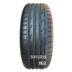 Lốp chống cháy nổ Bridgestone 225 245 255 35 40 45 50 17 18 3 Series 5 Series 7 Series C Class R - Lốp xe giá lốp xe ô tô michelin Lốp xe