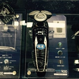 Японские подлинные Philips 3D S9521/12 Shavery Sword Electric Scraper Global напряжение