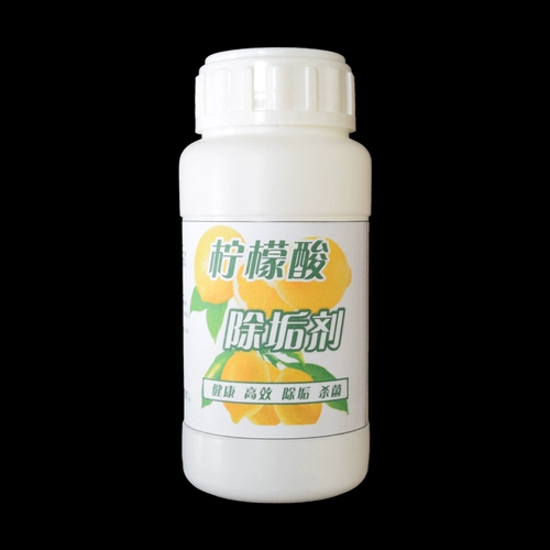 Агент с удалением цитиновой кислоты. Клиран