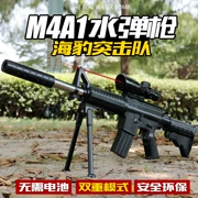 Carbine M4 mô phỏng súng bắn tỉa súng nước có thể khởi động pha lê cao su mềm trứng để lấy trẻ em người lớn của đồ chơi súng trường tấn công