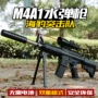 Carbine M4 mô phỏng súng bắn tỉa súng nước có thể khởi động pha lê cao su mềm trứng để lấy trẻ em người lớn của đồ chơi súng trường tấn công súng nước to cho bé