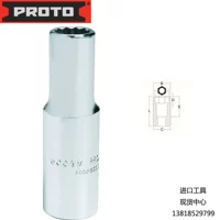 Proto 10mm Series 3/8 Public System 12 Corner Plum Blossoms 10 мм J5010M Spot