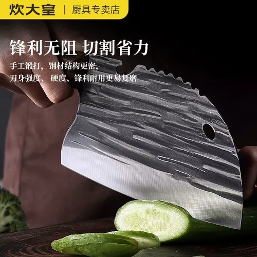 Острая кухня, нож, популярно в интернете